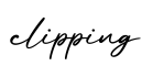 单词clipping书写