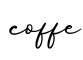 单词coffe书写