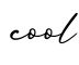 单词cool书写