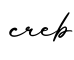 单词creb书写