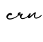 单词crn书写