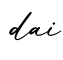 单词dai书写