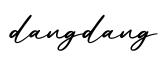单词dangdang书写