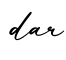 单词dar书写