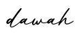 单词dawah书写
