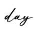 单词day书写