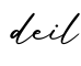 单词deil书写