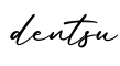 单词dentsu书写