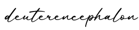 单词deuterencephalon书写