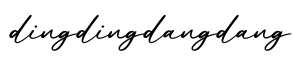 单词dingdingdangdang书写