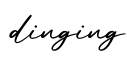 单词dinging书写