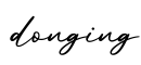 单词donging书写