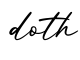 单词doth书写