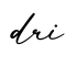单词dri书写