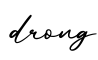 单词drong书写