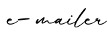 单词e-mailer书写