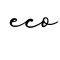 单词eco书写