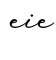单词eie书写