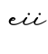 单词eii书写