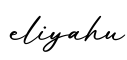 单词eliyahu书写