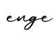 单词enge书写