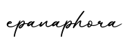 单词epanaphora书写