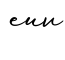 单词euv书写