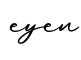 单词eyen书写