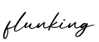 单词flunking书写