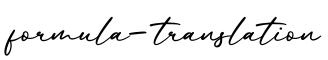 单词formula-translation书写
