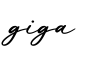 单词giga书写