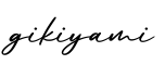 单词gikiyami书写