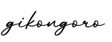 单词gikongoro书写