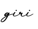 单词giri书写