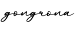 单词gongrona书写