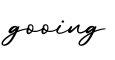 单词gooing书写