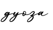 单词gyoza书写