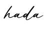 单词hada书写