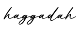 单词haggadah书写