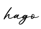 单词hago书写