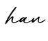 单词han书写