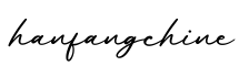 单词hanfangchine书写