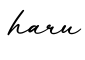 单词haru书写
