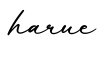单词harue书写