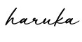 单词haruka书写