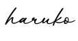 单词haruko书写