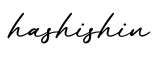 单词hashishin书写
