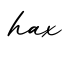 单词hax书写