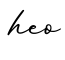 单词heo书写