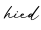 单词hied书写